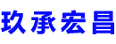 开封